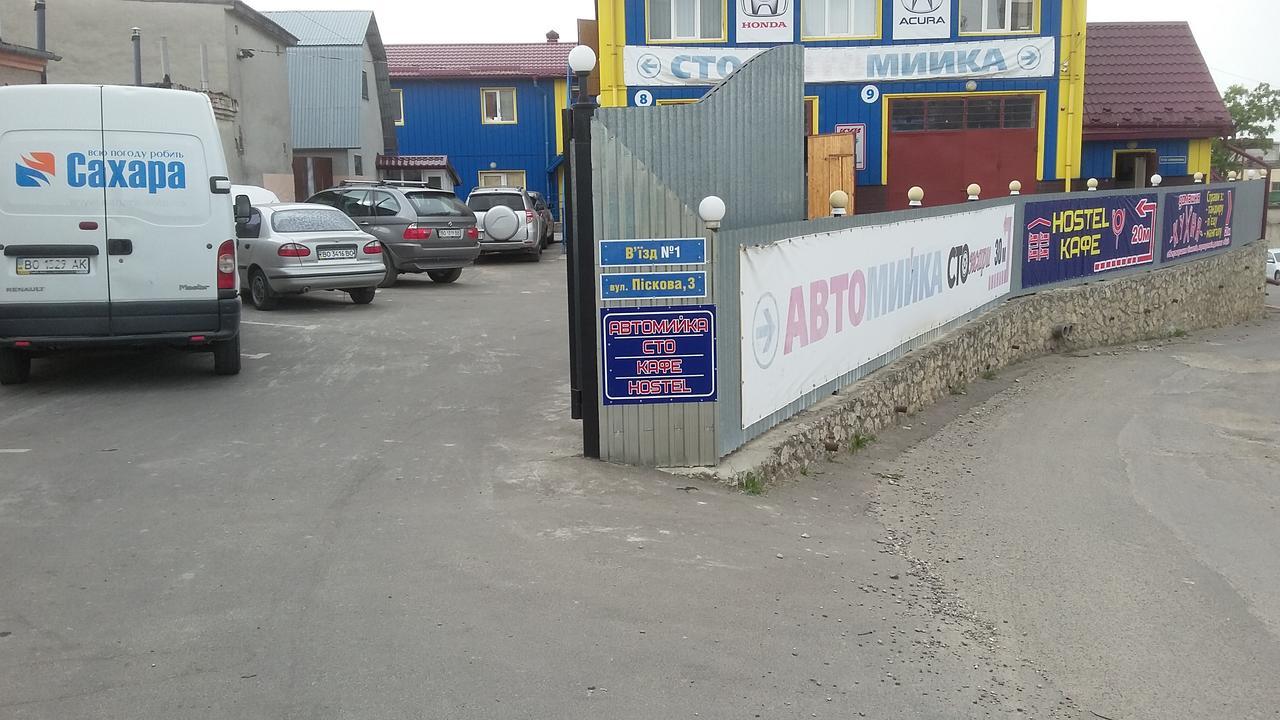 Hostel Stozhary Ternopil Ngoại thất bức ảnh