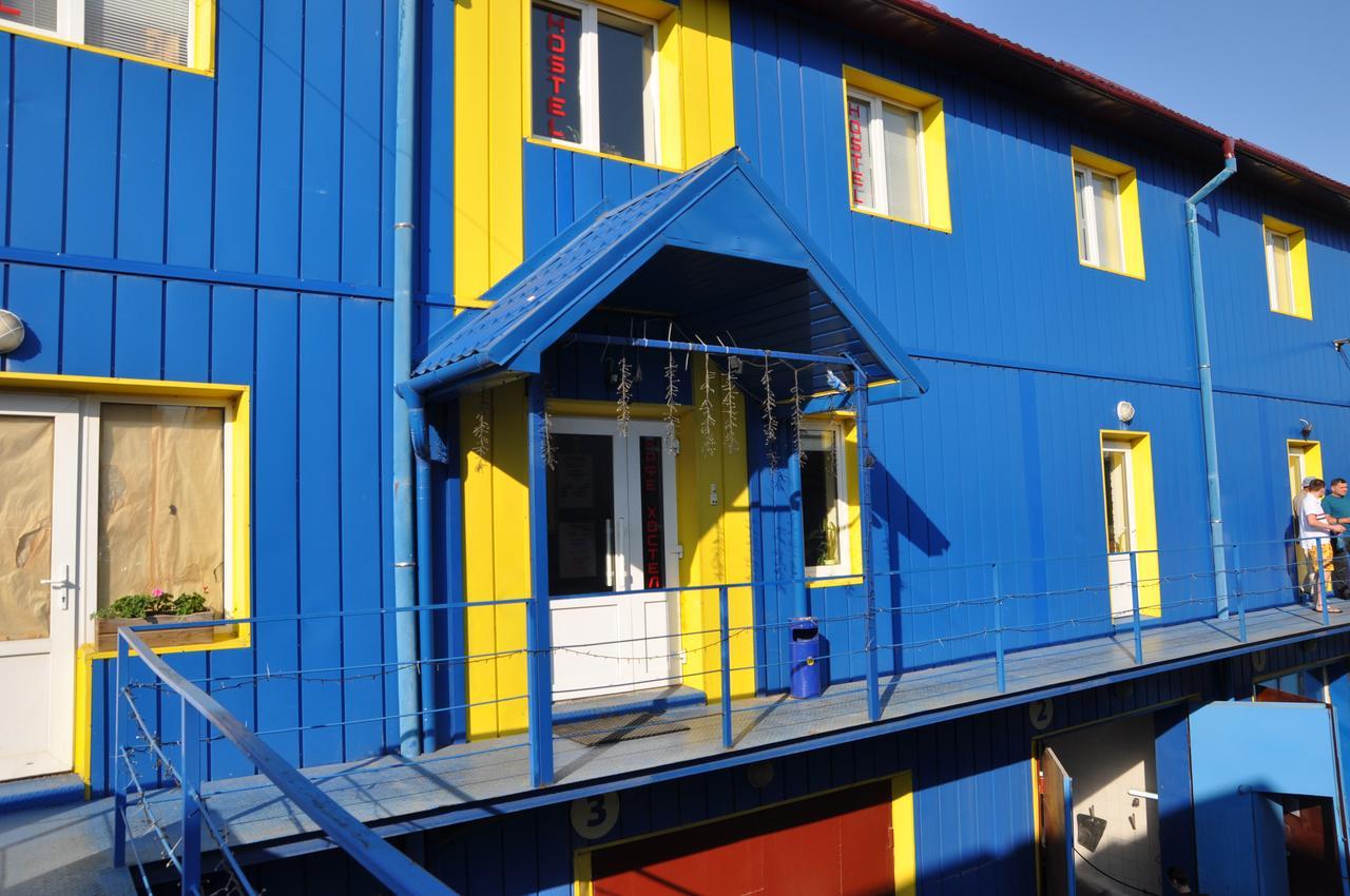 Hostel Stozhary Ternopil Ngoại thất bức ảnh